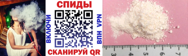 АМФ Premium  Купить где  Отрадная