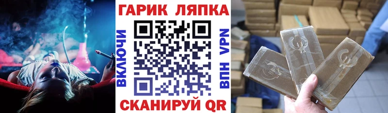 Гашиш 40% ТГК Отрадная