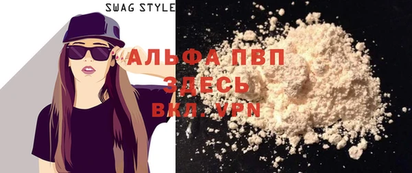 кокаин перу Саяногорск